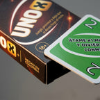 UNOX